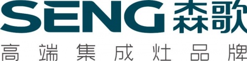 盤點(diǎn)2021年集成灶十大名牌排行榜，看看你最愛哪一個(gè)
