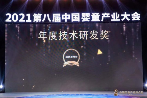雅士利國際實力精耕產(chǎn)品質(zhì)量，開拓奶粉市場新格局