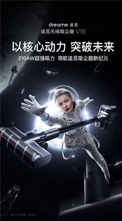 吸塵器哪個(gè)牌子好，年末大掃除必備好物分享