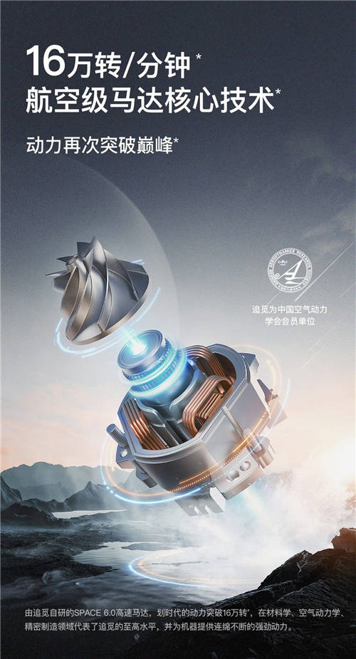吸塵器哪個(gè)牌子好，年末大掃除必備好物分享