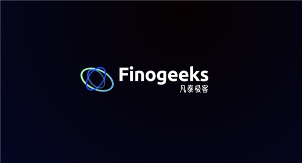 阿拉丁2021年度小程序白皮書發(fā)布，凡泰極客FinClip技術(shù)再度入選