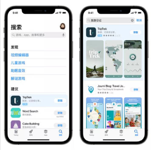 開域集團成為首批Apple Ads正式向中國大陸開放資質(zhì)授權(quán)企業(yè)