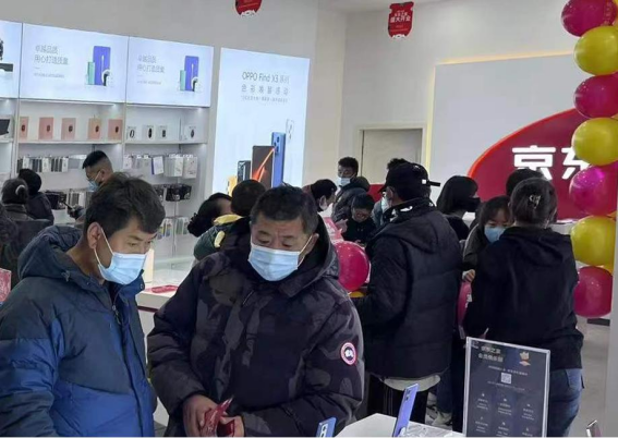 西藏首家京東之家于拉薩盛大開業(yè) 為拉薩消費者打造極致購機體驗