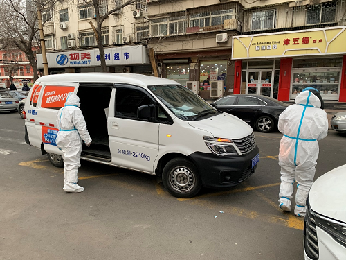 貨拉拉司機爭分奪秒 保障核酸檢測物資快速安全轉(zhuǎn)運