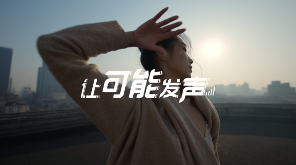 加油2022！助力中小微企業(yè)，讓可能發(fā)聲
