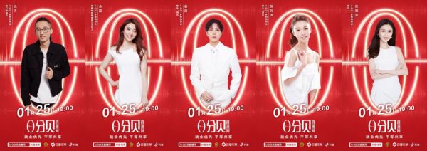 加油2022！助力中小微企業(yè)，讓可能發(fā)聲