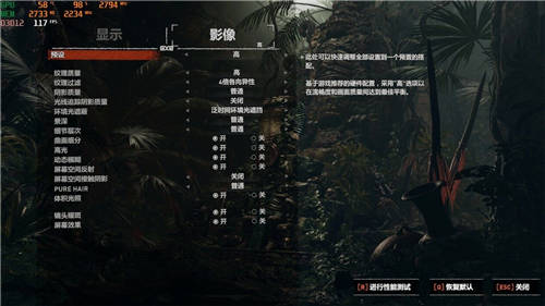 暢享高畫(huà)質(zhì)游戲，藍(lán)寶石RX 6500 XT 白金評(píng)測(cè)試用
