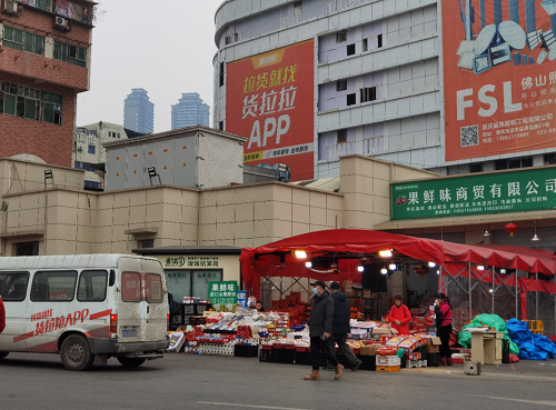 貨拉拉司機(jī)堅(jiān)守春運(yùn)一線，助力年貨“品質(zhì)”到家