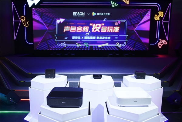 家用投影儀怎么選？奶爸告訴你答案