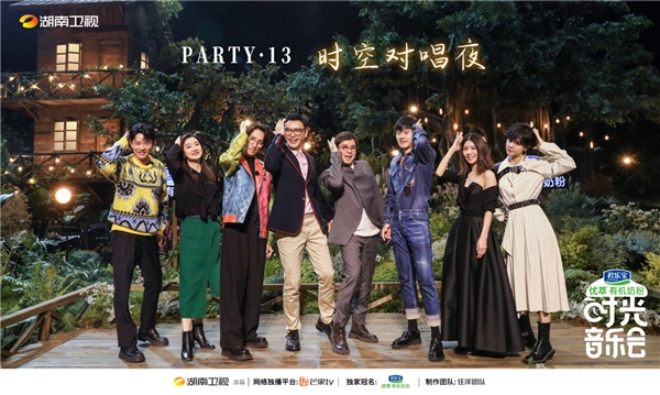 《時光音樂會》跨越時空對唱，配合TCL S12金標劇院電視觀看體驗更佳