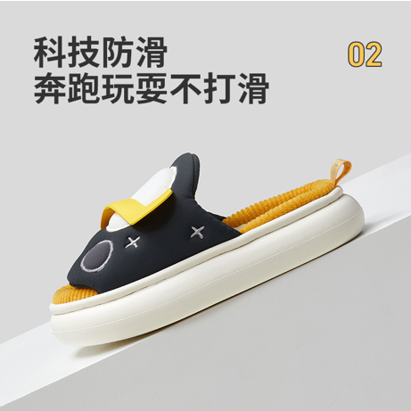 優(yōu)調(diào)的宇宙星河，伴寶貝一起探索宇宙！