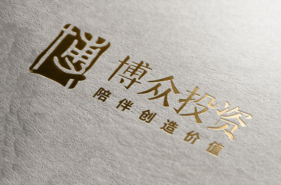 博眾投資：行情持續(xù)催化，數(shù)字貨幣板塊將迎來新的布局窗口？