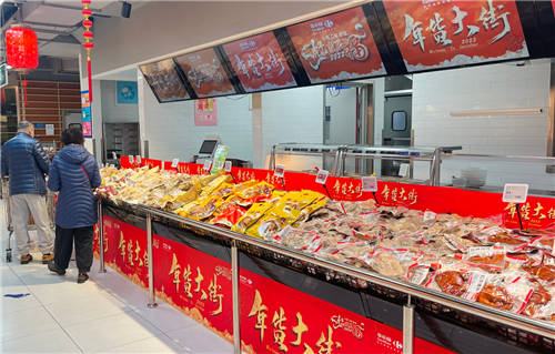 解放雙手！家樂福預(yù)制菜走上年夜飯餐桌 輕松好省享美味