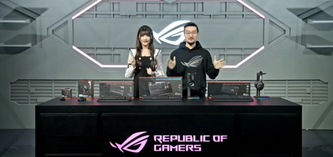 創(chuàng)·新極競(jìng)，ROG 2022新品發(fā)布會(huì)盛大召開(kāi)，全新外設(shè)裝備高能亮相