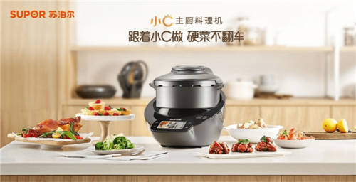 鴻蒙智聯(lián)神助攻，輕松搞定年夜飯