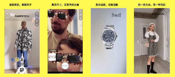 當(dāng)社交網(wǎng)絡(luò)進(jìn)入3.0時代，Snapchat能否再造新神話？