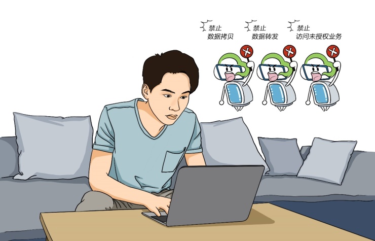 遠(yuǎn)程辦公，就找深信服桌面云！