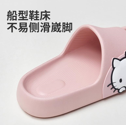 優(yōu)調(diào)三麗鷗正版授權(quán)系列拖鞋童趣來襲，萌翻一眾少女心！