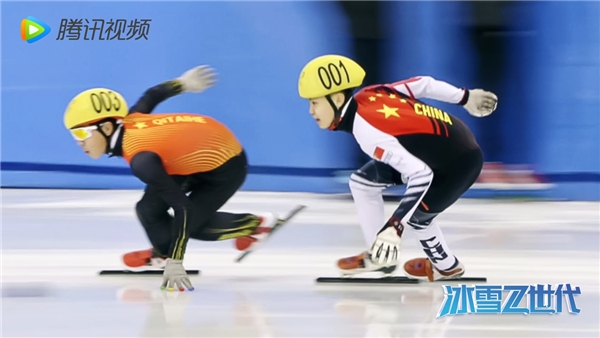 騰訊視頻《冰雪Z世代》：新時(shí)代青少年的冰雪逐夢