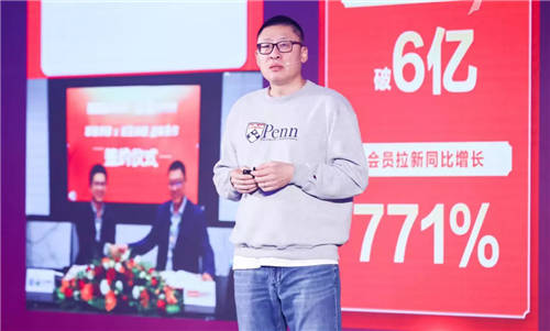 來(lái)酷科技CEO周銘談新零售轉(zhuǎn)型：拒絕淺嘗輒止，堅(jiān)持“脫胎換骨”