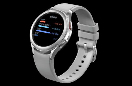 三星Galaxy Watch4系列來(lái)拜年 健康時(shí)尚生活即刻開(kāi)啟