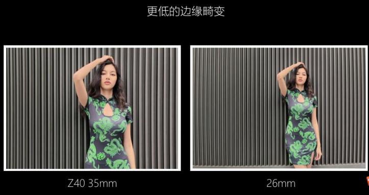 定制光學(xué)+全像素疾速對(duì)焦，努比亞Z40 Pro還有哪些大招沒(méi)放