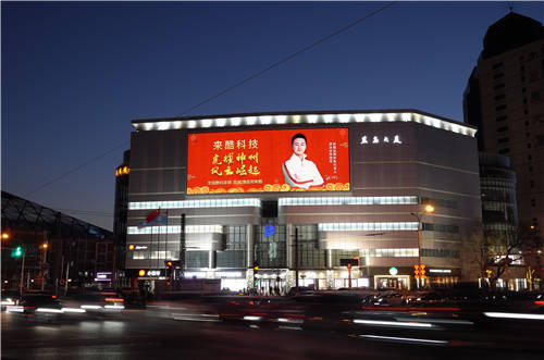 中國(guó)零售巨頭登場(chǎng)，來(lái)酷“虎嘯神州，風(fēng)云崛起”