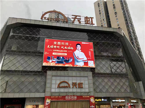 誰這么牛？三大春晚黃金廣告都被他家占了
