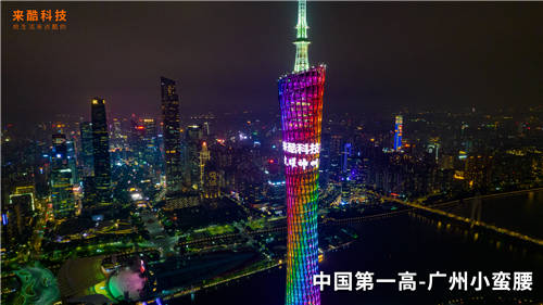 誰這么牛？三大春晚黃金廣告都被他家占了