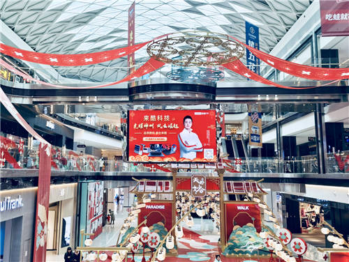 誰這么牛？三大春晚黃金廣告都被他家占了