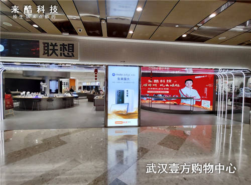 新零售行業(yè)進(jìn)入下半場(chǎng)，“流量至上”即將成為過(guò)去式