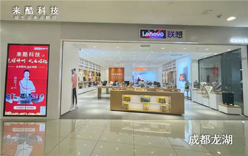 新零售行業(yè)進(jìn)入下半場(chǎng)，“流量至上”即將成為過(guò)去式