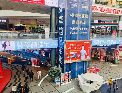新零售行業(yè)進(jìn)入下半場(chǎng)，“流量至上”即將成為過(guò)去式