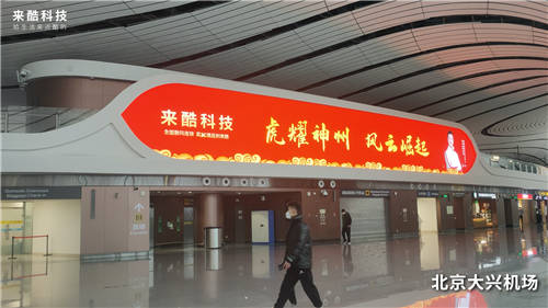 一場千萬級的爆款品牌露出是如何做到的？