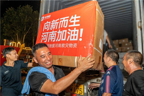 辛巴捐贈(zèng)2000萬(wàn)馳援河南，詮釋90后青年企業(yè)家的青春熱血