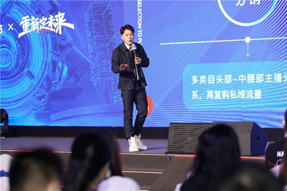 不止于便宜，辛巴用心打造直播購物首選地