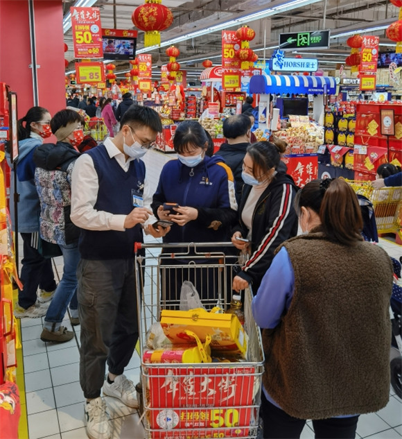 春節(jié)年俗大盤點(diǎn)，送禮購物就上家樂福！