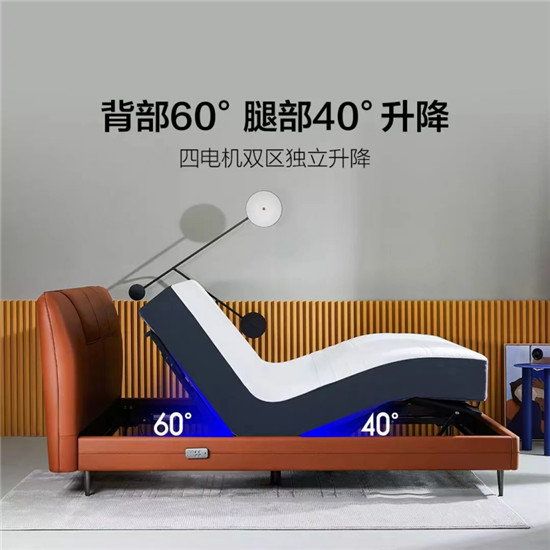 趣睡科技布局智能家居領(lǐng)域，已推出多款智能電動床