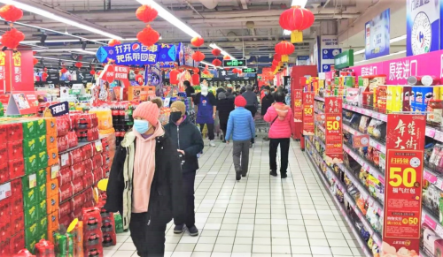 財(cái)神來敲門！家樂福開年好物鉅惠來襲 新年開工元?dú)鉂M滿