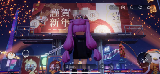 23歲QQ再啟航，打造一個有生命力的虛擬世界