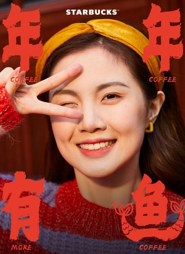 美圖攜手四大品牌聚力打造「超吉好看新春秀」，點(diǎn)亮用戶新年高光時(shí)刻