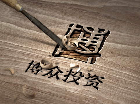 博眾投資：北京冬奧之火，能否點(diǎn)燃冰雪運(yùn)動(dòng)的萬億市場(chǎng)？