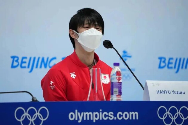 北京冬奧會主媒體中心（MMC）中，羽生結(jié)弦一個人的發(fā)布會