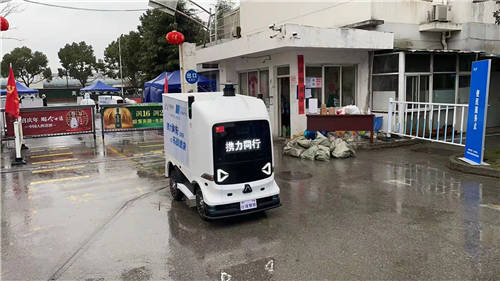 蘇戰(zhàn)速決！行深智能防疫物資無人配送車隊助力蘇州疫情防控