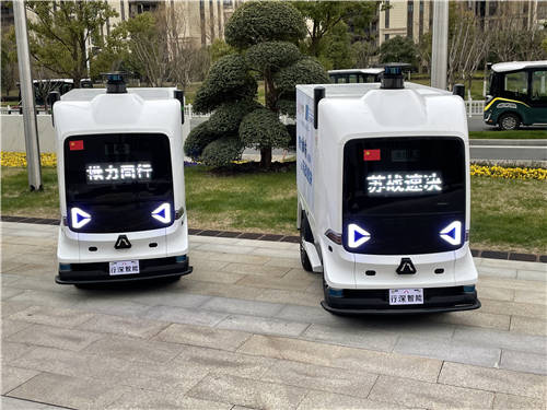 蘇戰(zhàn)速決！行深智能防疫物資無人配送車隊助力蘇州疫情防控