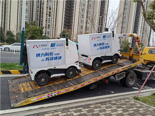 蘇戰(zhàn)速決！行深智能防疫物資無人配送車隊助力蘇州疫情防控