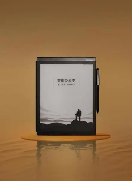 大屏顯示更具商務(wù)范，科大訊飛智能辦公本外觀顏值更亮眼