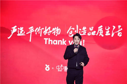 工作、處事的態(tài)度有多重要？看辛選創(chuàng)始人辛巴是如何解讀的