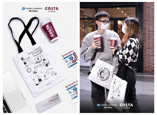 柯尼卡美能達(dá)跨界出新，攜手COSTA給職場(chǎng)注入活力BUFF！