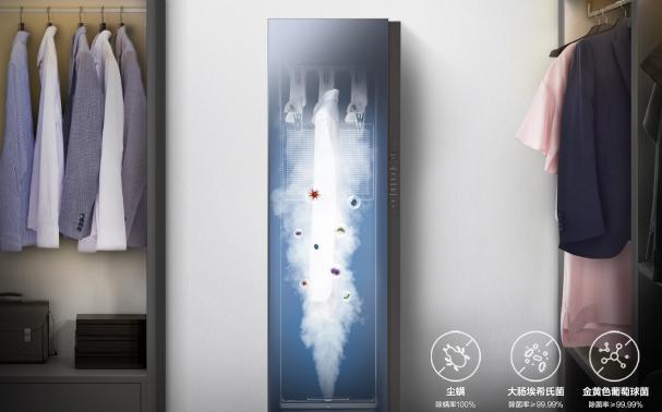 盡享品質(zhì)生活，Samsung BESPOKE系列衣物護(hù)理機(jī)讓精致“衣”如既往